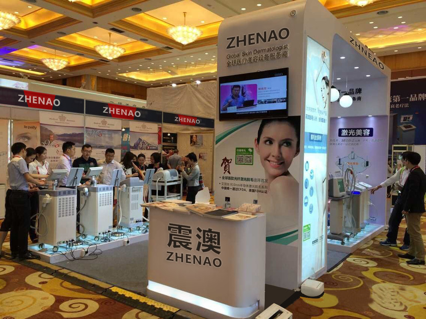 1564455320707309.jpg 美博会会展1.jpg